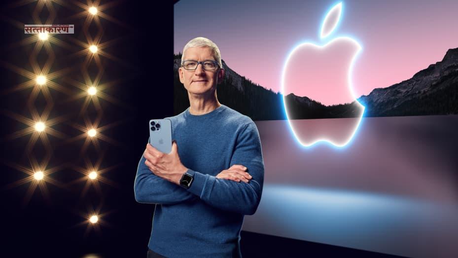 Iphone 15 Launch Date 