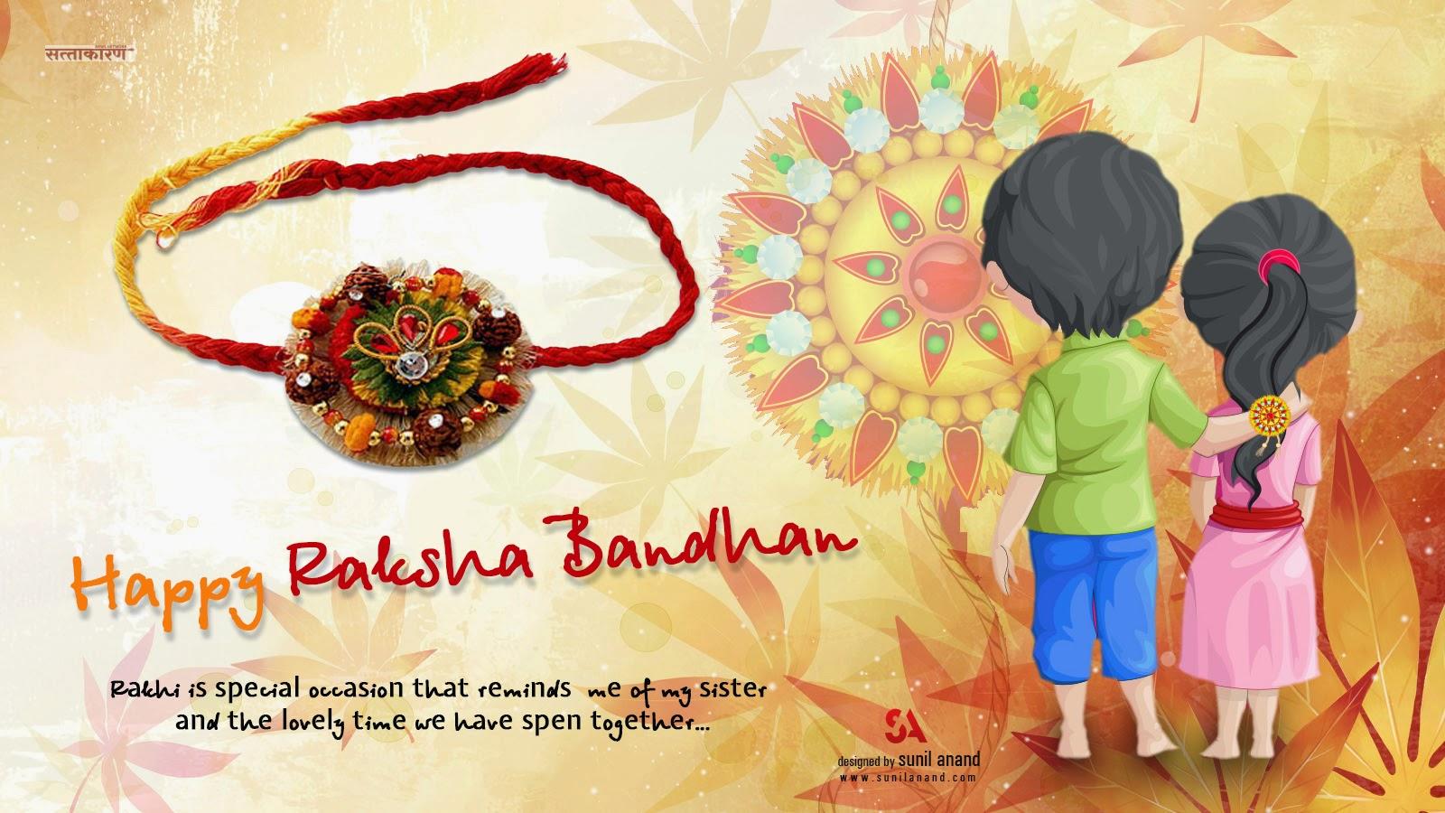Happy Raksha Bandhan