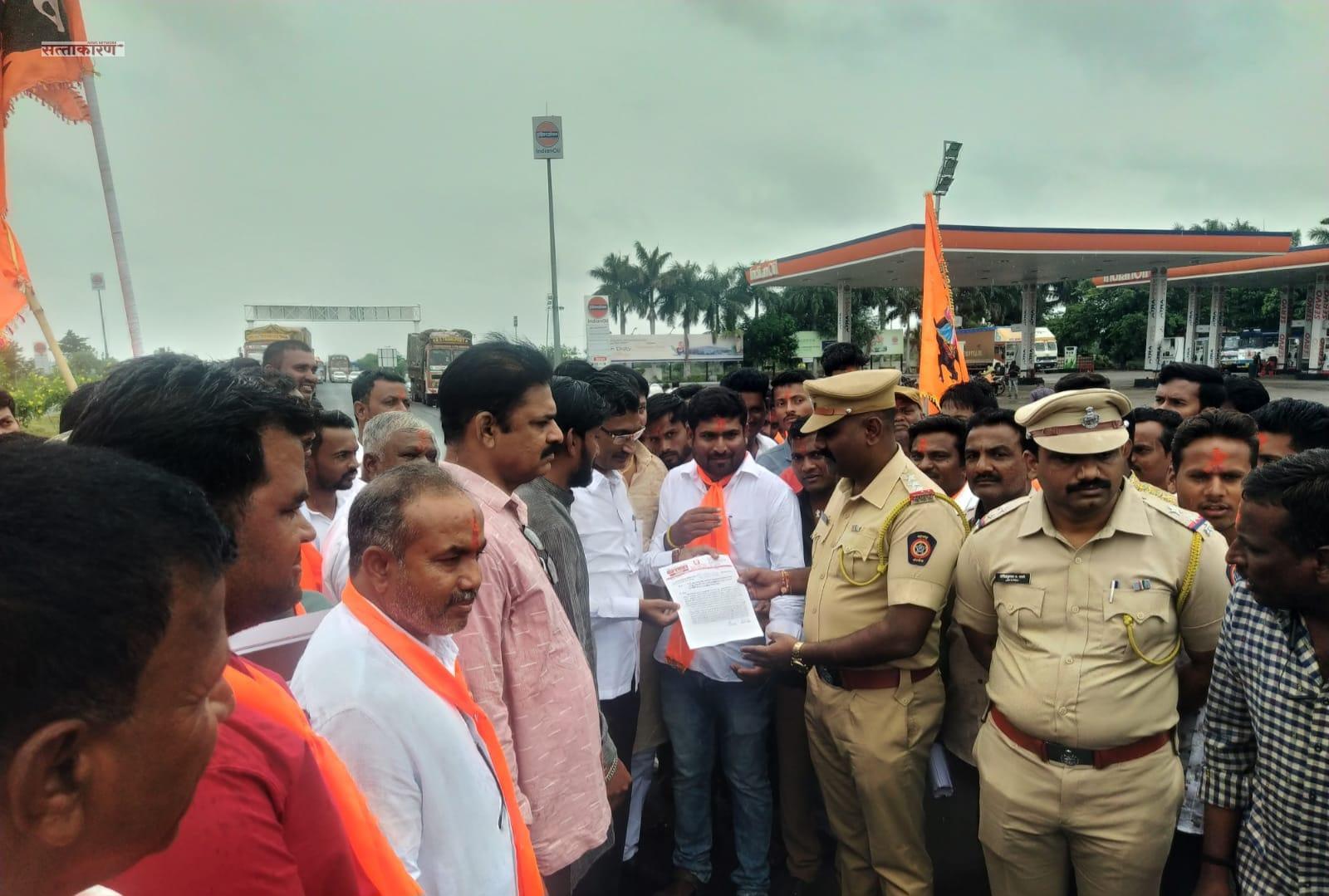 Jalna News