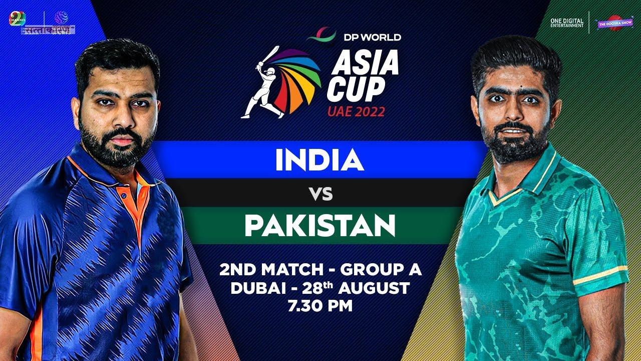 Ind vs Pak Asia Cup | हवामानाचा अंदाज काय?